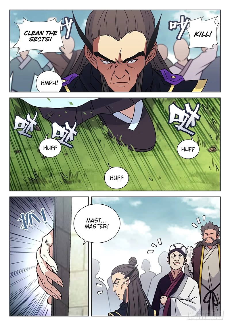 The Smiling, Proud Wanderer Chapter 10 page 15 - Chapter 10