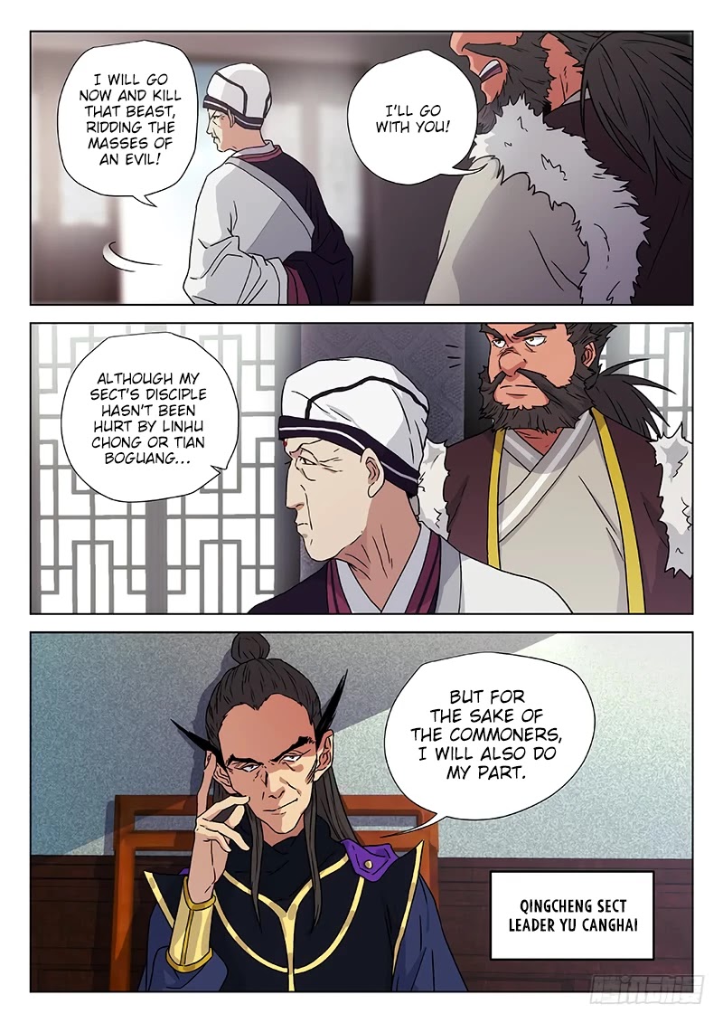 The Smiling, Proud Wanderer Chapter 10 page 6 - Chapter 10