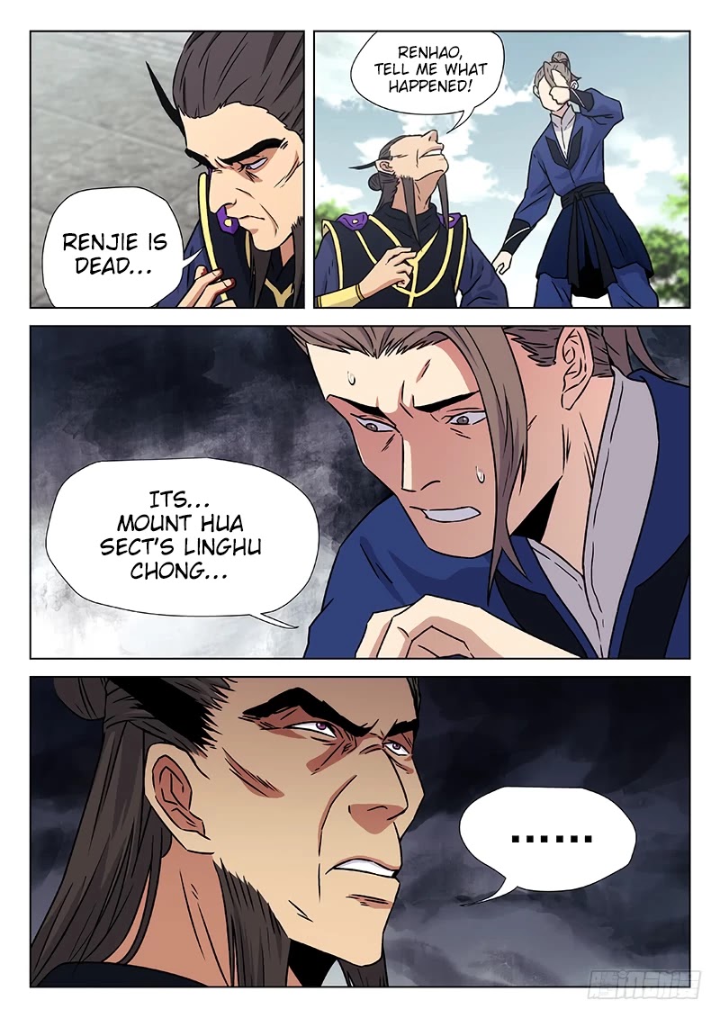 The Smiling, Proud Wanderer Chapter 10 page 9 - Chapter 10
