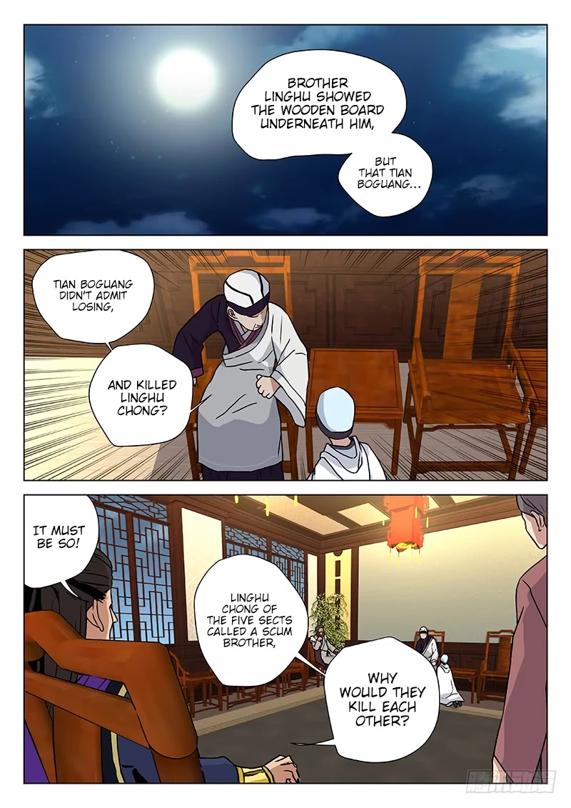 The Smiling, Proud Wanderer Chapter 11 page 10 - Chapter 11