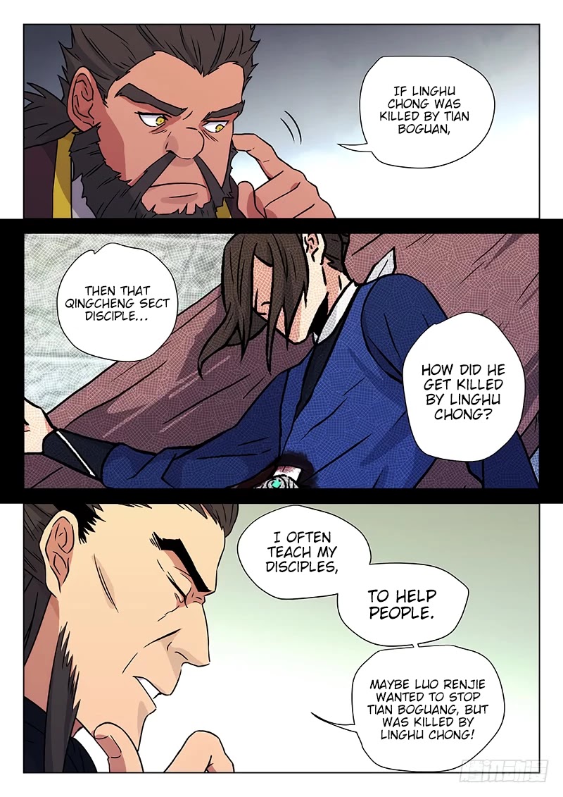 The Smiling, Proud Wanderer Chapter 11 page 11 - Chapter 11