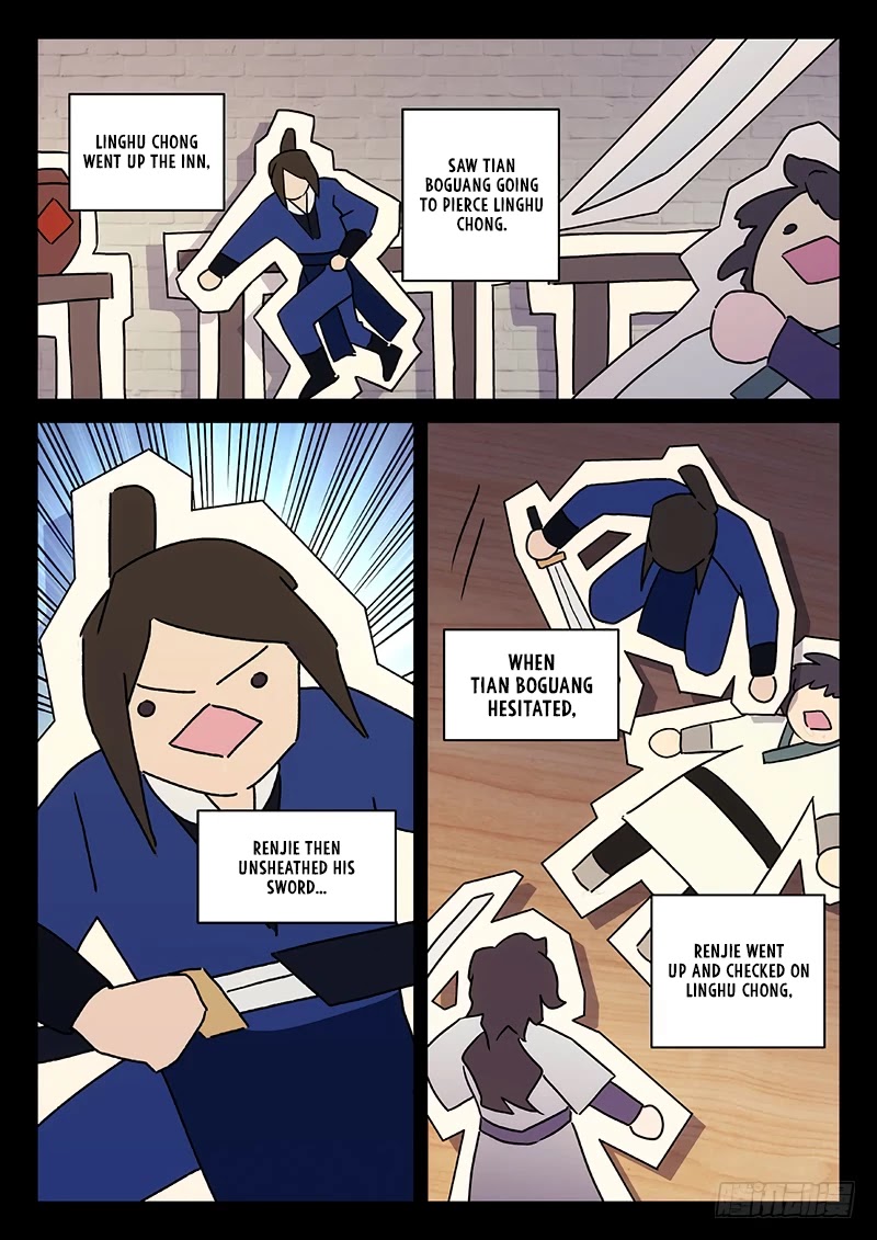 The Smiling, Proud Wanderer Chapter 11 page 12 - Chapter 11