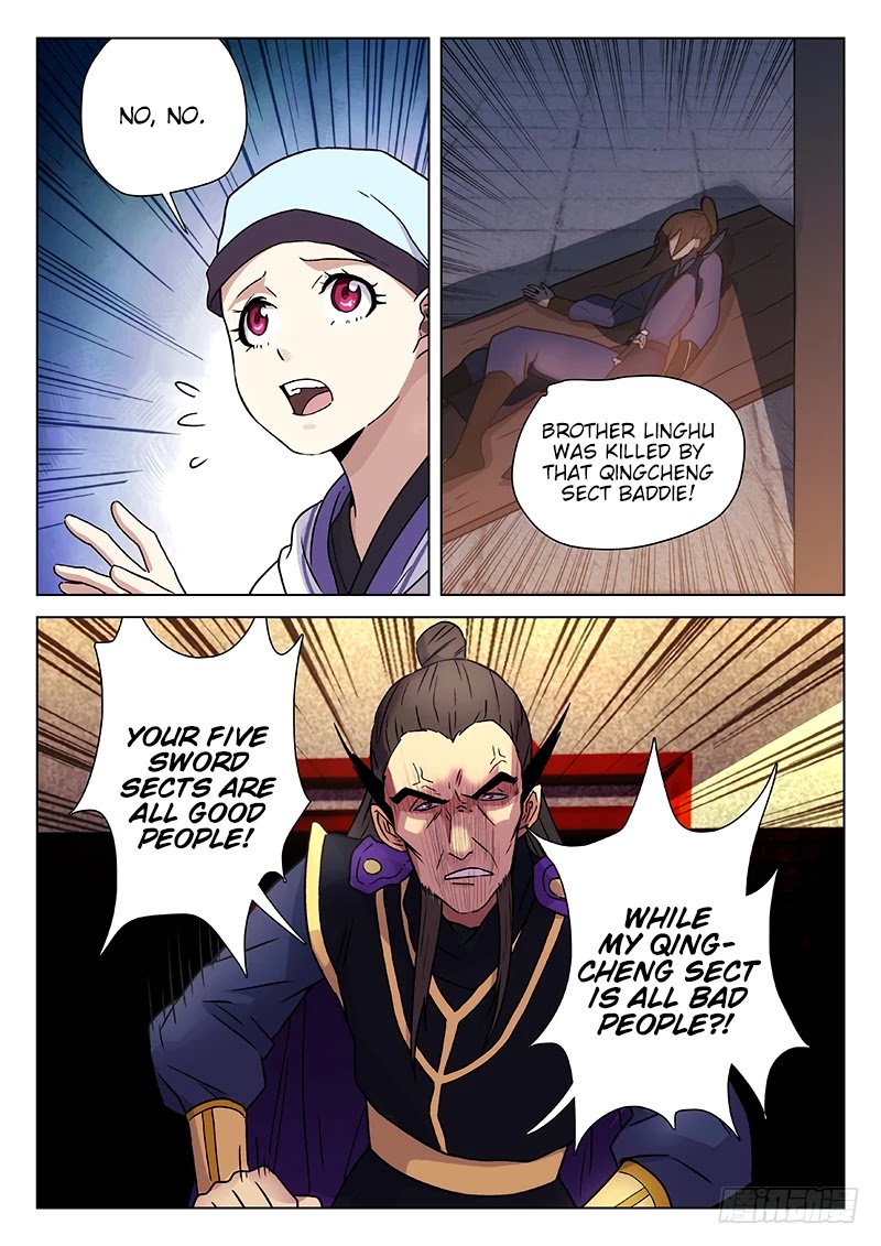 The Smiling, Proud Wanderer Chapter 11 page 14 - Chapter 11