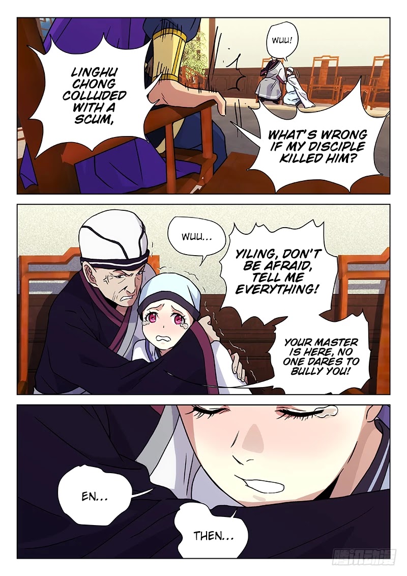 The Smiling, Proud Wanderer Chapter 11 page 15 - Chapter 11
