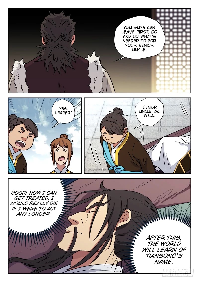 The Smiling, Proud Wanderer Chapter 11 page 7 - Chapter 11