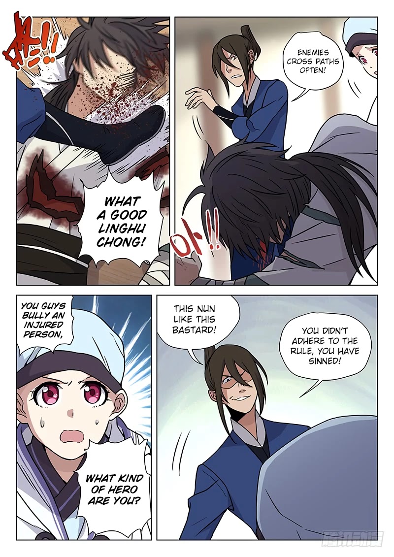 The Smiling, Proud Wanderer Chapter 12 page 12 - Chapter 12