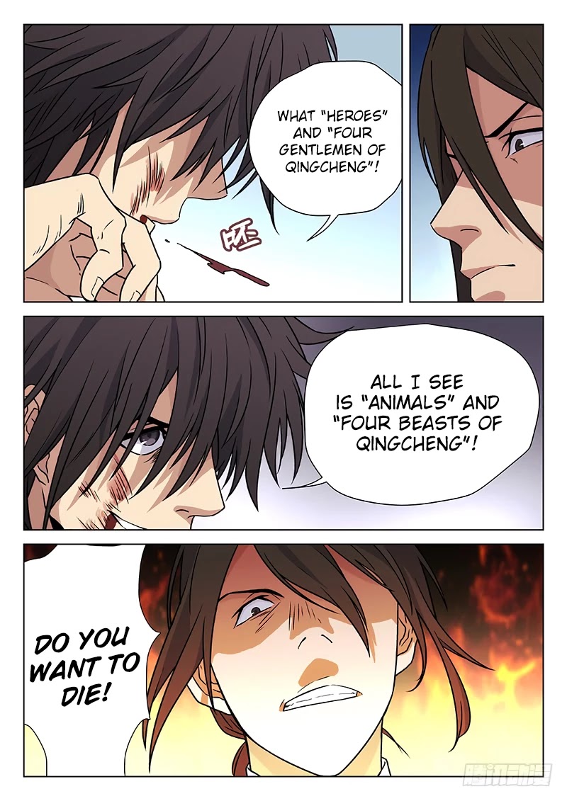 The Smiling, Proud Wanderer Chapter 12 page 13 - Chapter 12