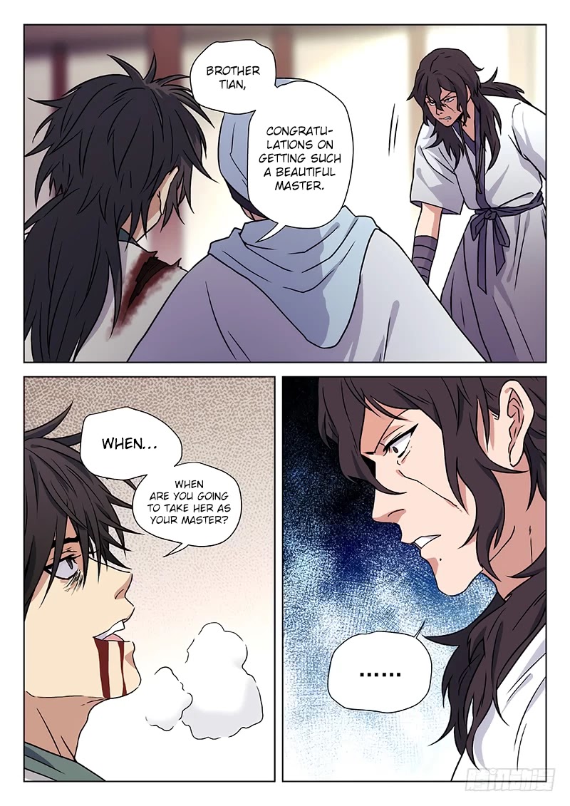 The Smiling, Proud Wanderer Chapter 12 page 3 - Chapter 12