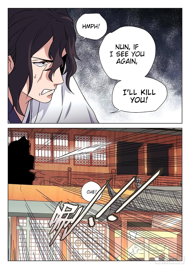 The Smiling, Proud Wanderer Chapter 12 page 4 - Chapter 12