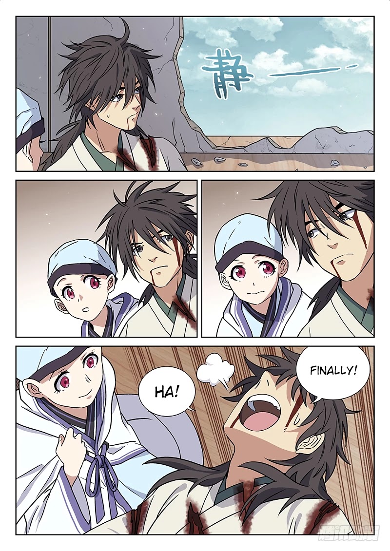 The Smiling, Proud Wanderer Chapter 12 page 5 - Chapter 12