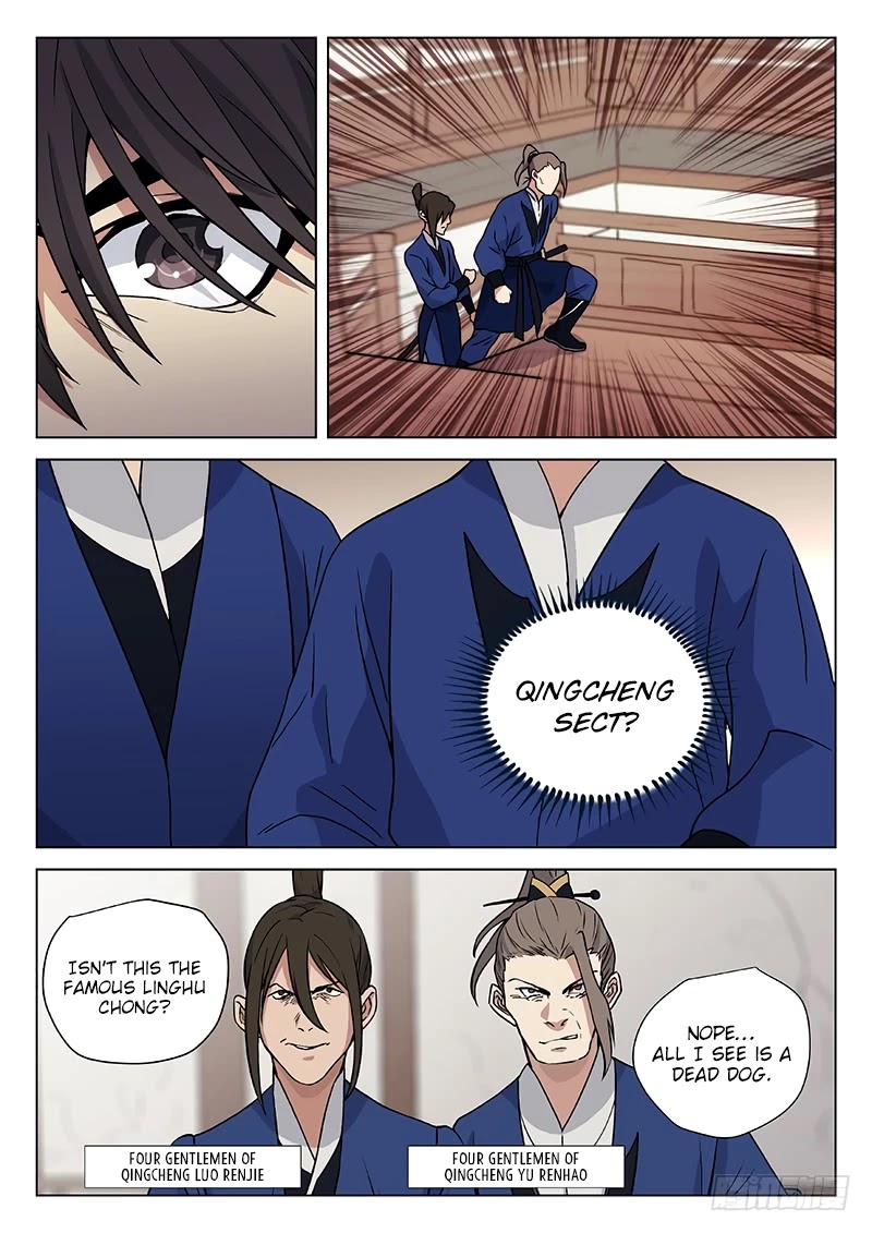 The Smiling, Proud Wanderer Chapter 12 page 8 - Chapter 12