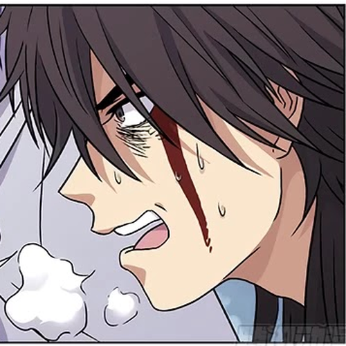 The Smiling, Proud Wanderer Chapter 12 cover