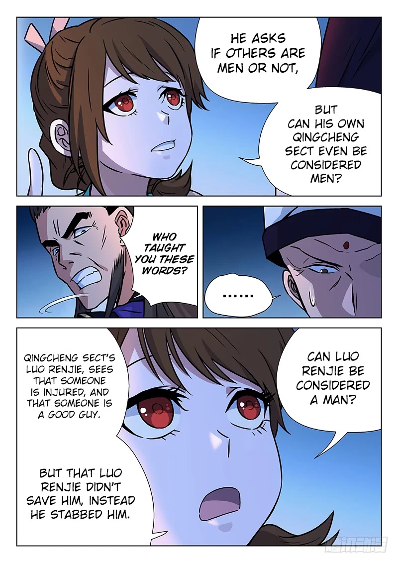 The Smiling, Proud Wanderer Chapter 14 page 16 - Chapter 14