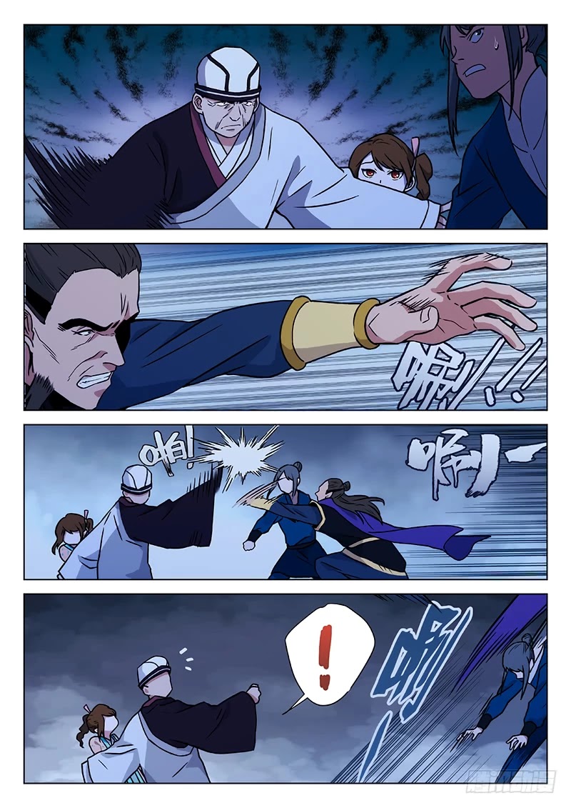 The Smiling, Proud Wanderer Chapter 14 page 6 - Chapter 14