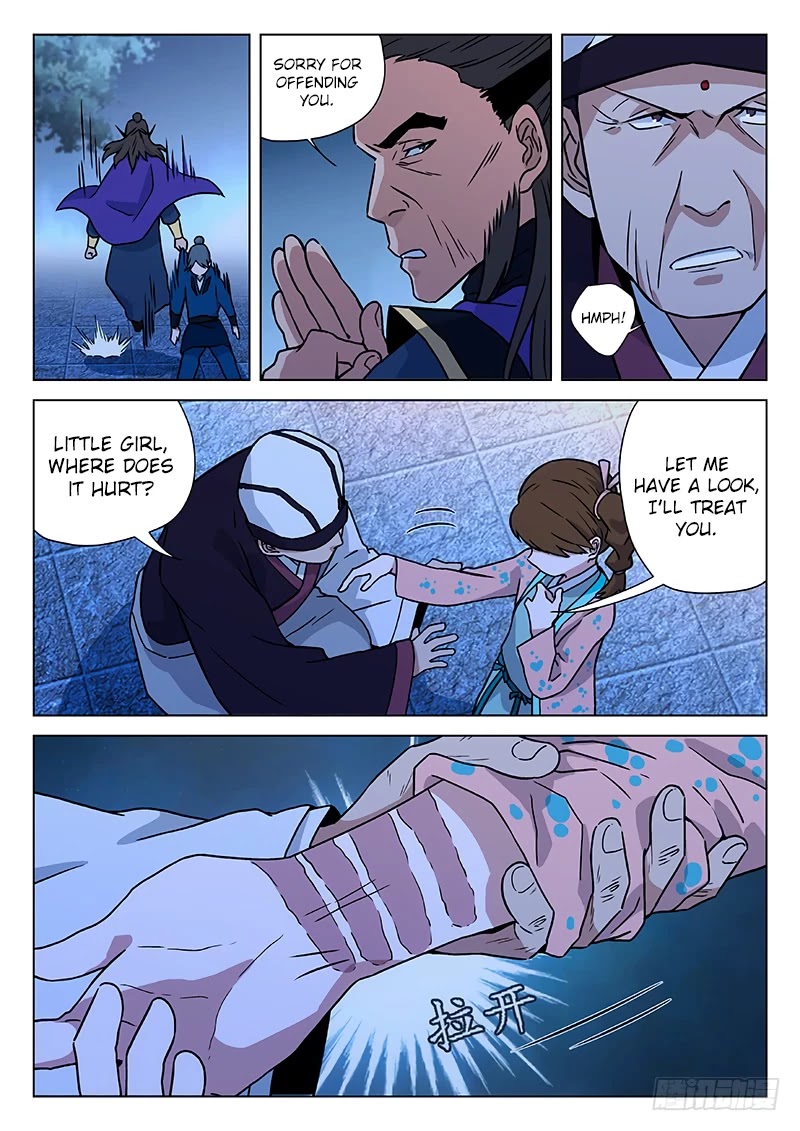 The Smiling, Proud Wanderer Chapter 14 page 7 - Chapter 14