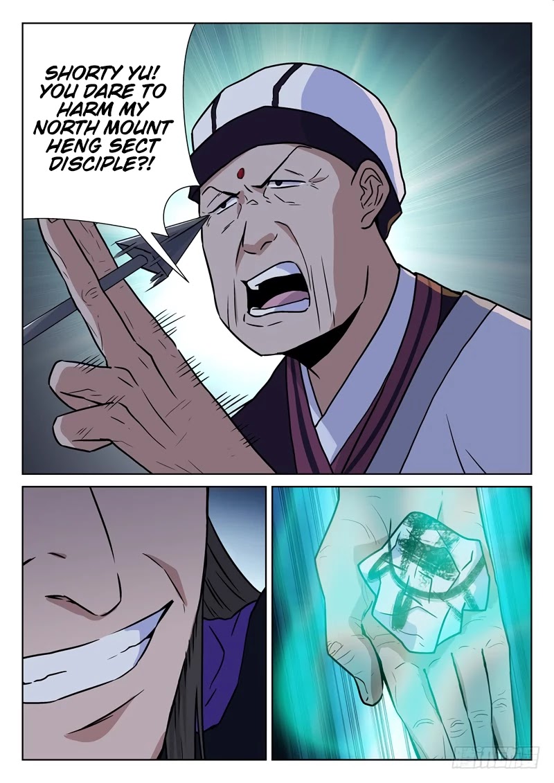 The Smiling, Proud Wanderer Chapter 15 page 13 - Chapter 15