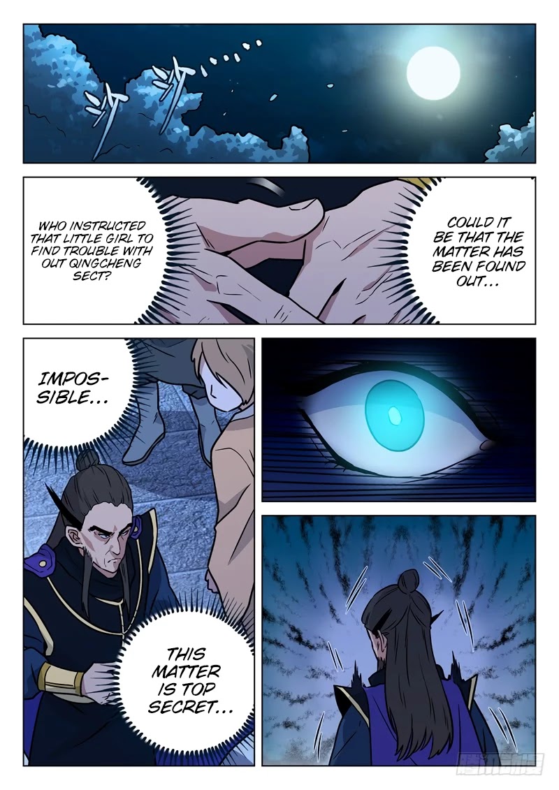The Smiling, Proud Wanderer Chapter 15 page 17 - Chapter 15