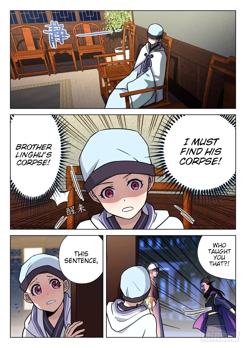 The Smiling, Proud Wanderer Chapter 15 page 4 - Chapter 15