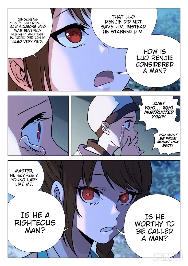 The Smiling, Proud Wanderer Chapter 15 page 5 - Chapter 15