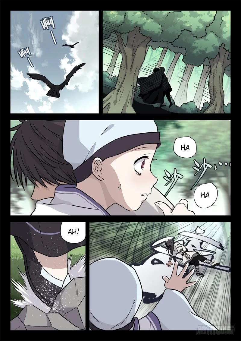The Smiling, Proud Wanderer Chapter 15 page 7 - Chapter 15