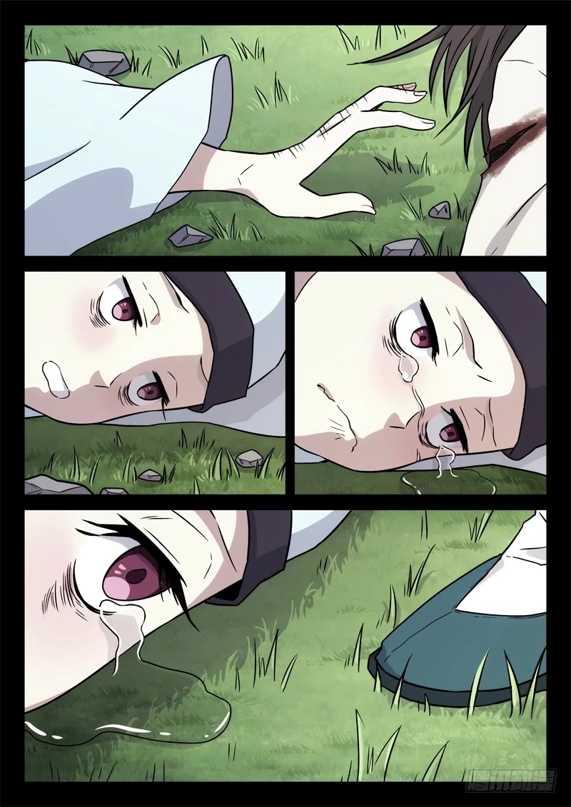 The Smiling, Proud Wanderer Chapter 15 page 9 - Chapter 15