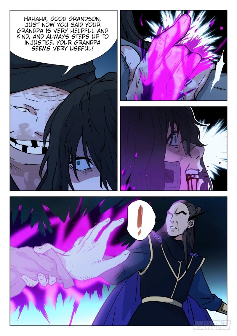The Smiling, Proud Wanderer Chapter 16 page 11 - Chapter 16