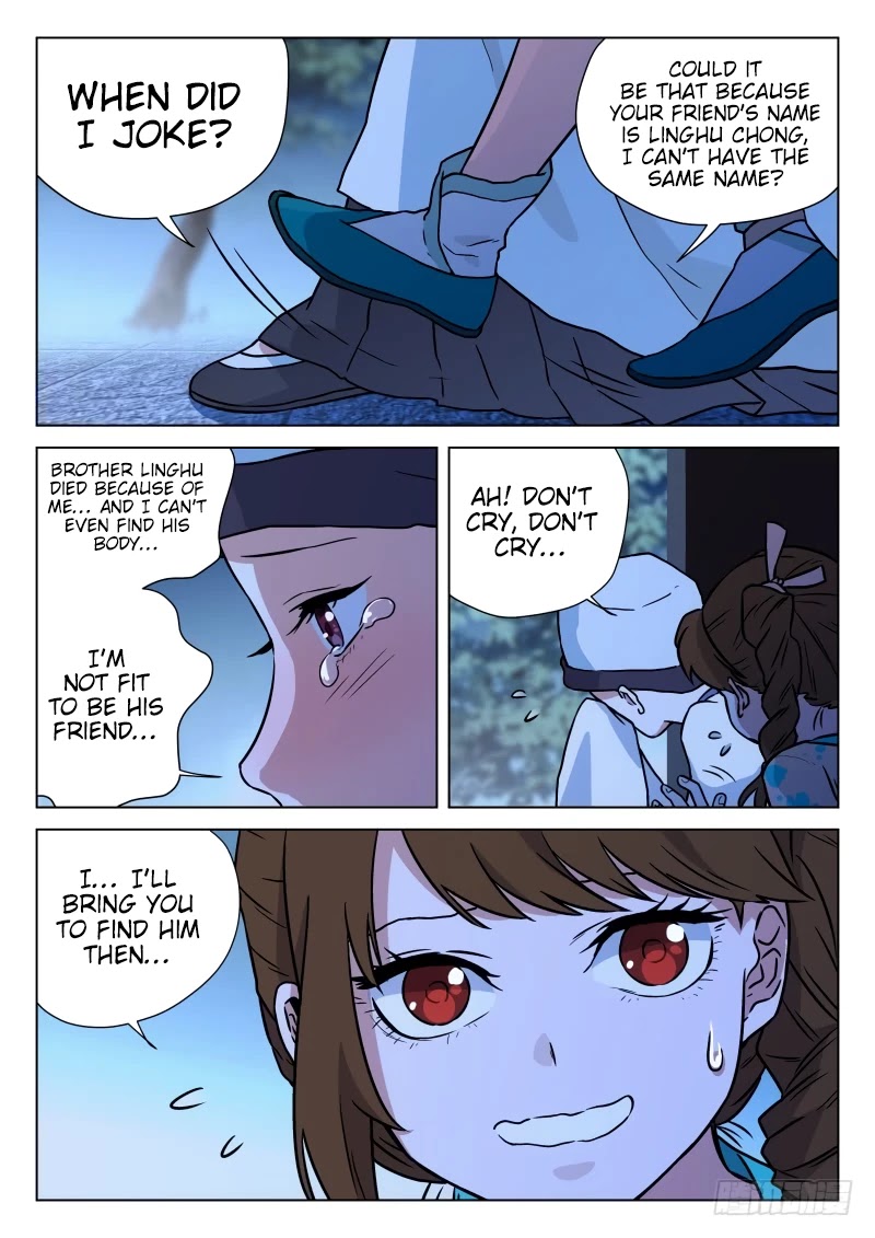 The Smiling, Proud Wanderer Chapter 16 page 15 - Chapter 16