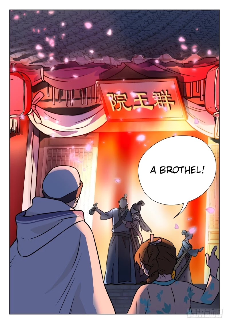 The Smiling, Proud Wanderer Chapter 16 page 17 - Chapter 16