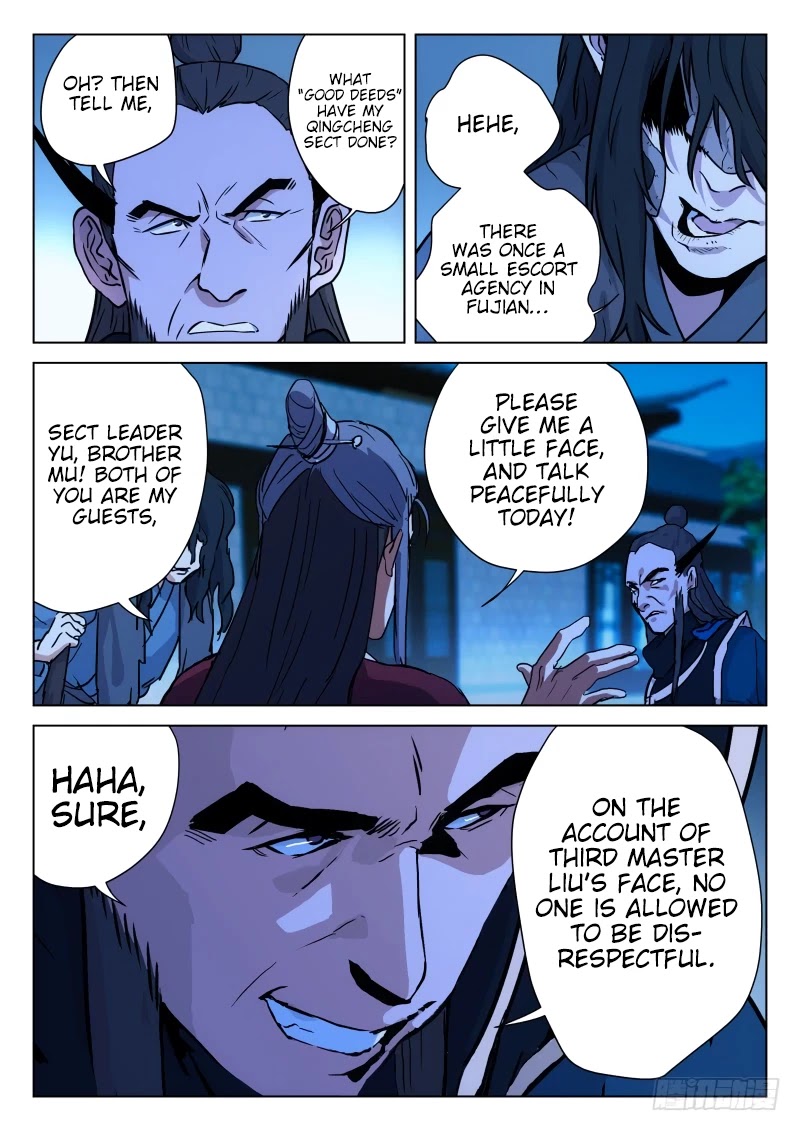 The Smiling, Proud Wanderer Chapter 16 page 6 - Chapter 16