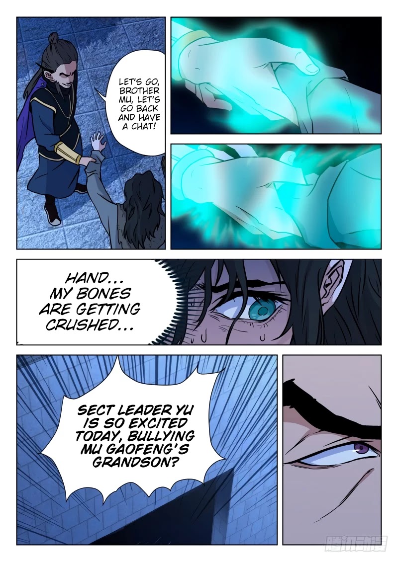 The Smiling, Proud Wanderer Chapter 16 page 7 - Chapter 16