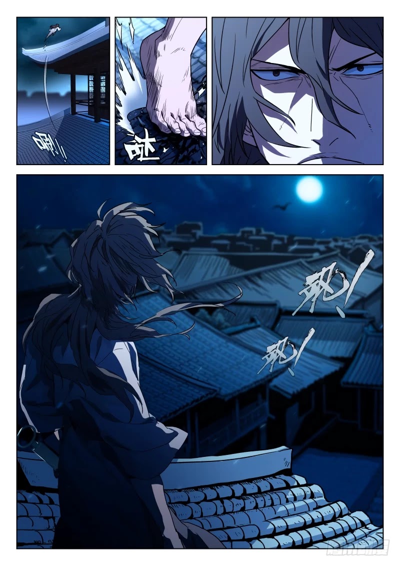 The Smiling, Proud Wanderer Chapter 17 page 11 - Chapter 17