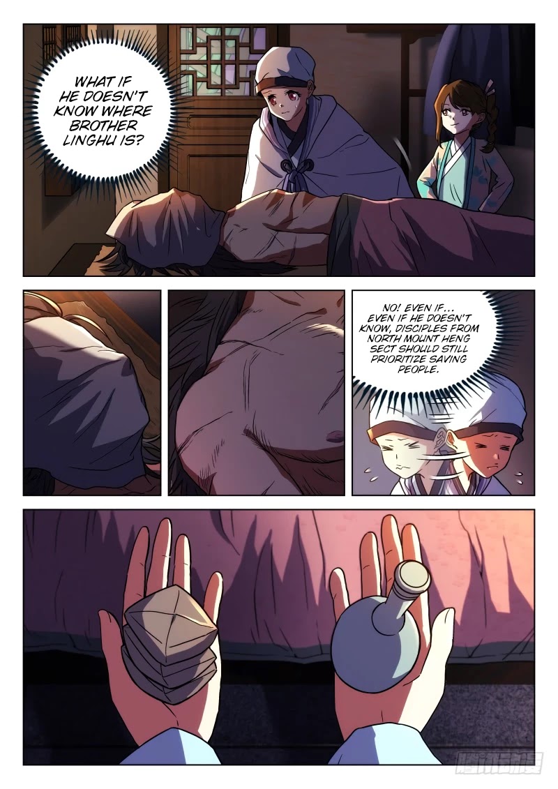 The Smiling, Proud Wanderer Chapter 17 page 14 - Chapter 17