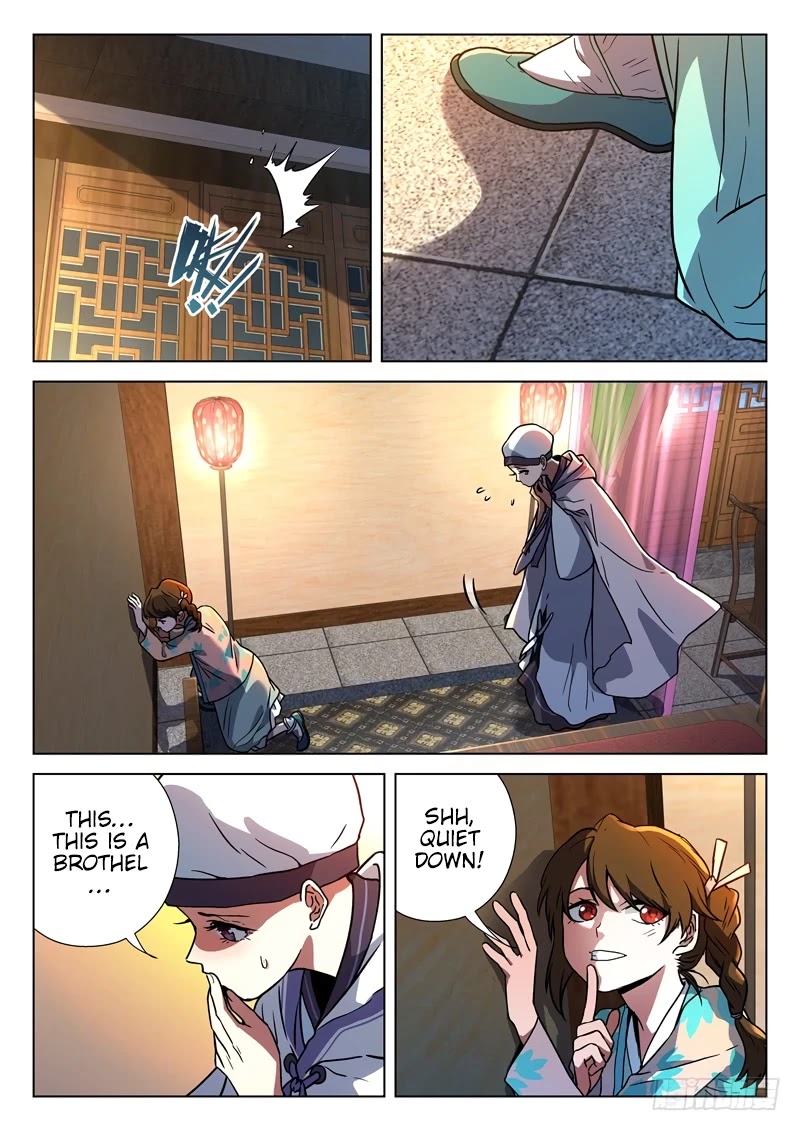 The Smiling, Proud Wanderer Chapter 17 page 3 - Chapter 17