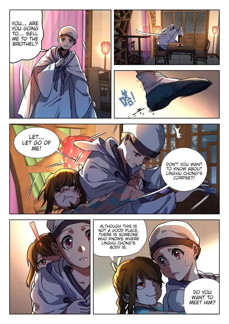 The Smiling, Proud Wanderer Chapter 17 page 4 - Chapter 17