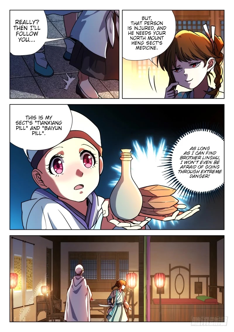 The Smiling, Proud Wanderer Chapter 17 page 5 - Chapter 17