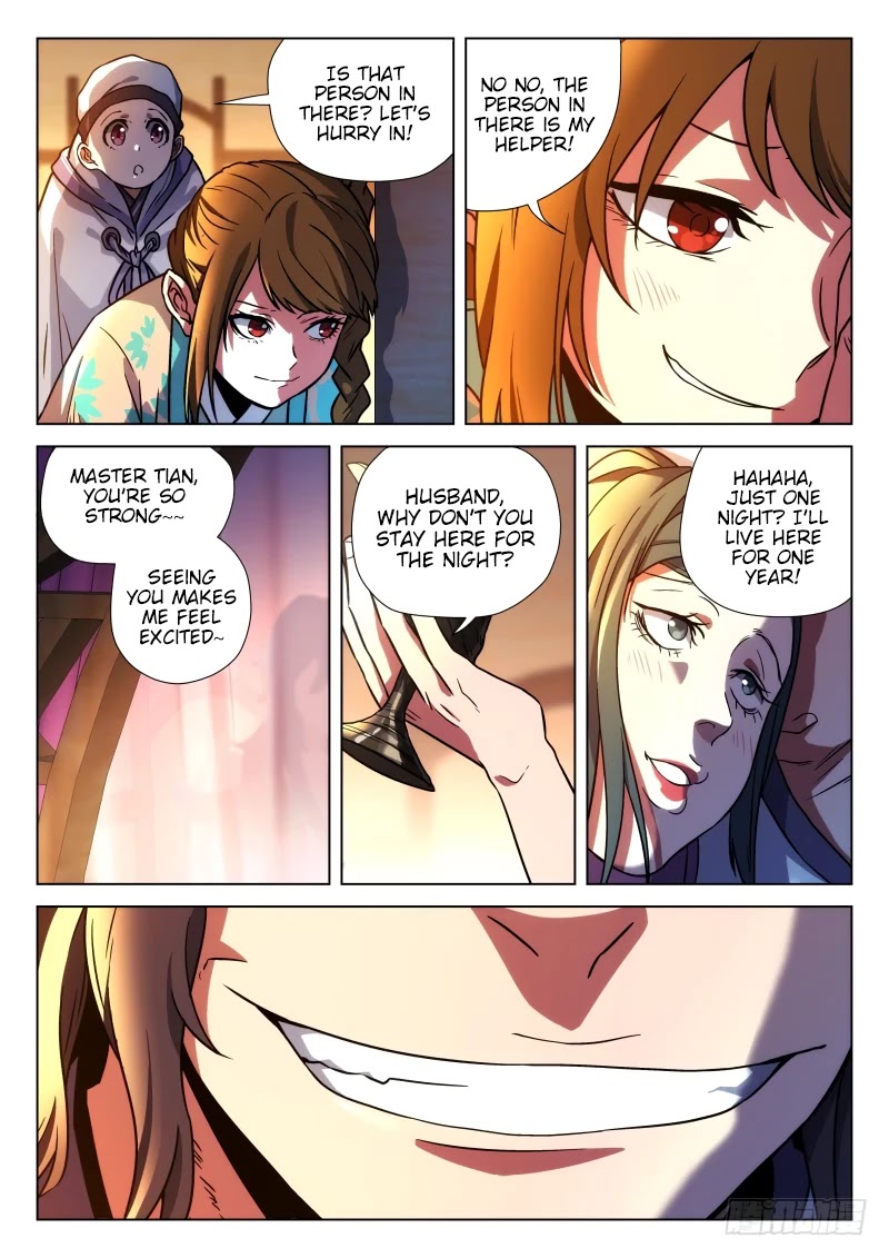 The Smiling, Proud Wanderer Chapter 17 page 6 - Chapter 17