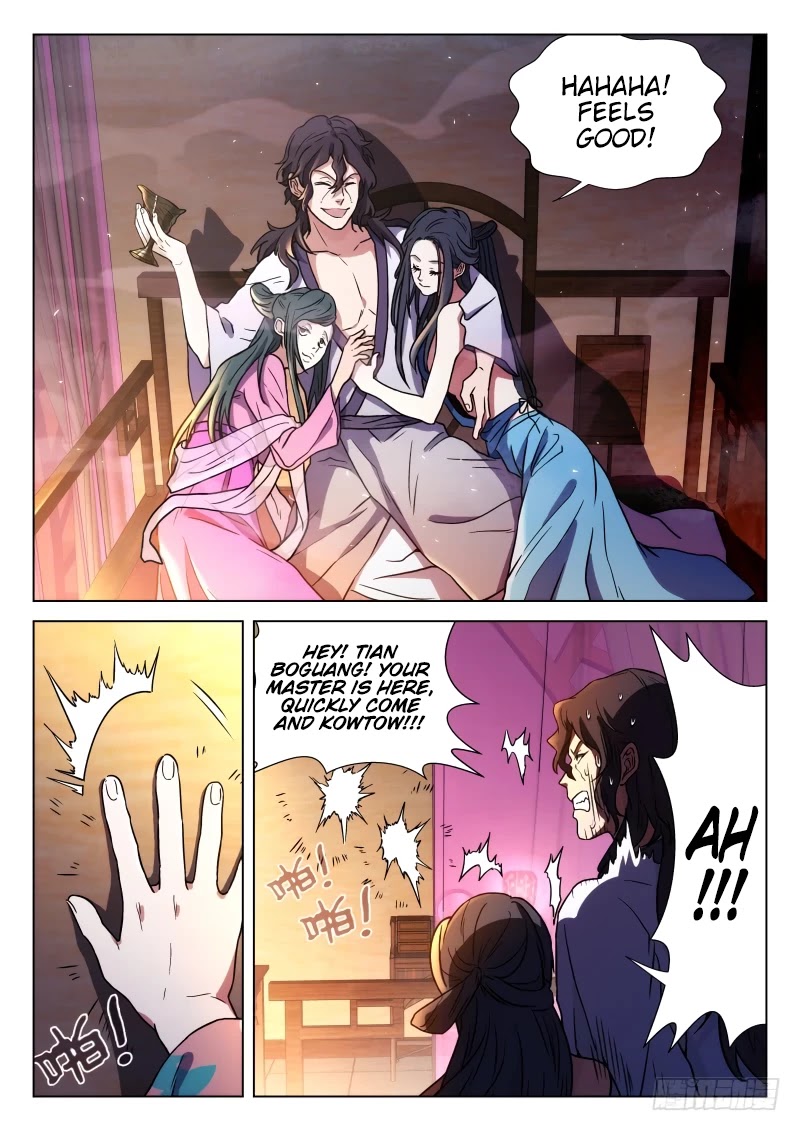 The Smiling, Proud Wanderer Chapter 17 page 7 - Chapter 17