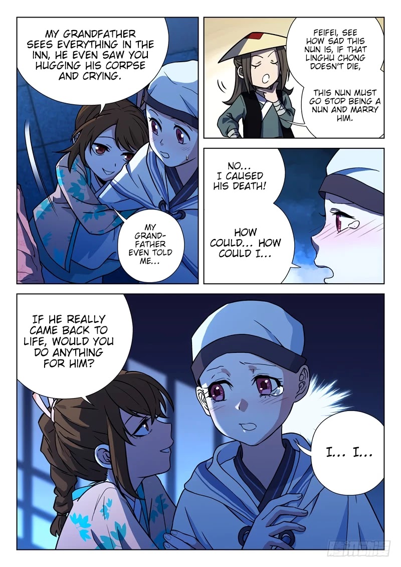 The Smiling, Proud Wanderer Chapter 18 page 11 - Chapter 18