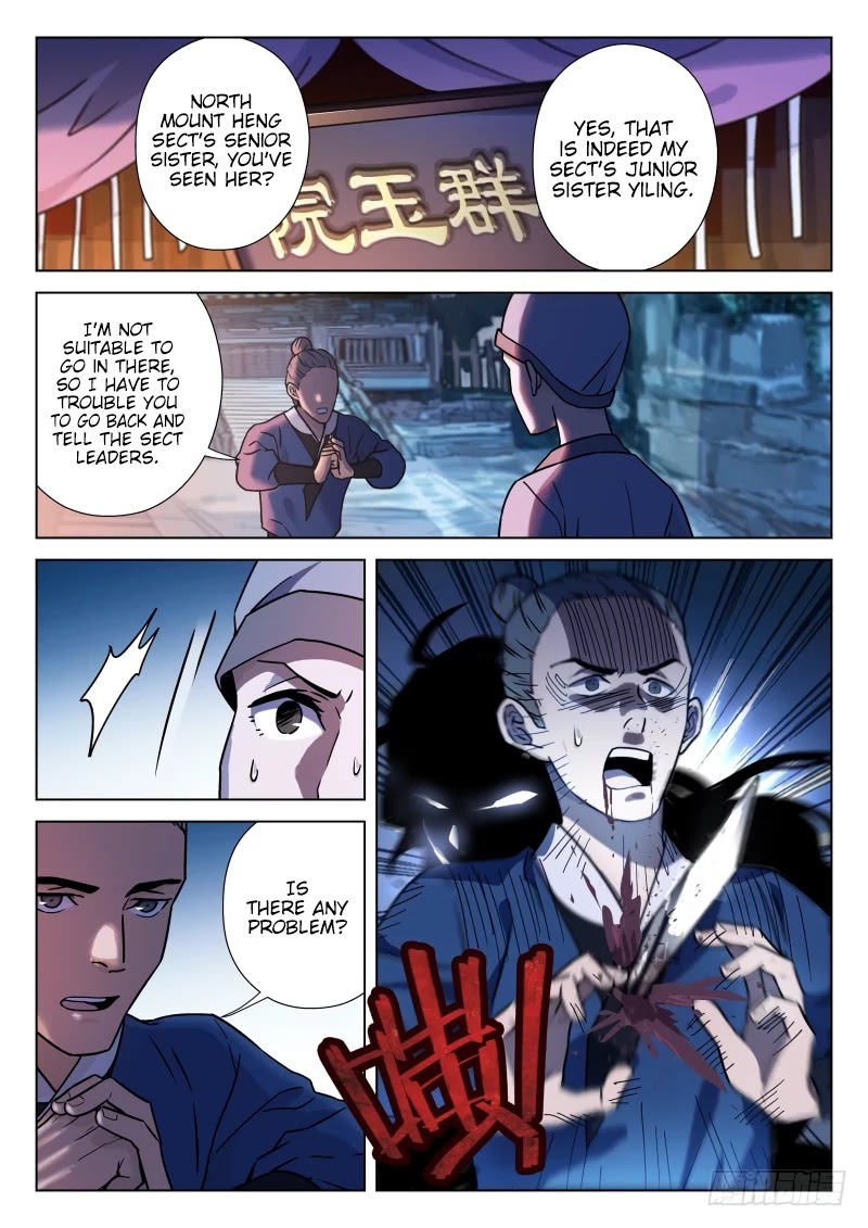 The Smiling, Proud Wanderer Chapter 18 page 3 - Chapter 18