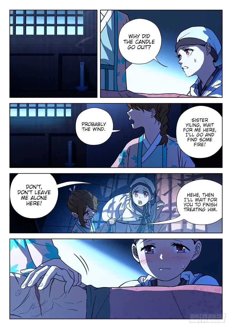 The Smiling, Proud Wanderer Chapter 18 page 5 - Chapter 18