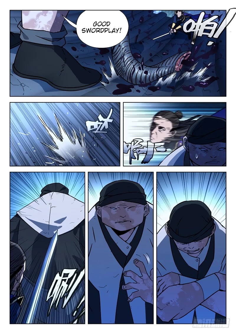 The Smiling, Proud Wanderer Chapter 19 page 12 - Chapter 19