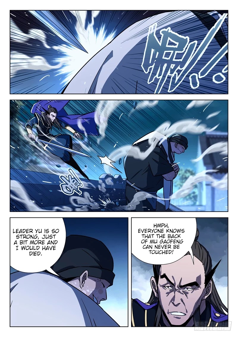 The Smiling, Proud Wanderer Chapter 19 page 13 - Chapter 19