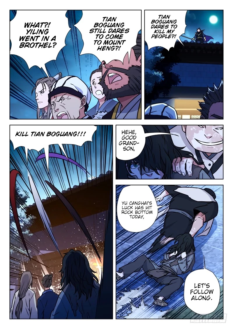 The Smiling, Proud Wanderer Chapter 19 page 15 - Chapter 19