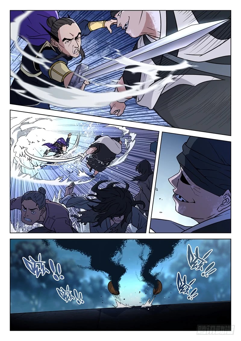 The Smiling, Proud Wanderer Chapter 19 page 4 - Chapter 19