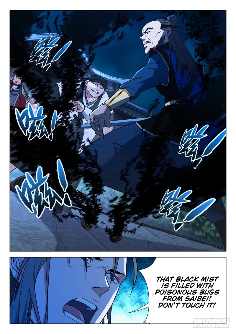 The Smiling, Proud Wanderer Chapter 19 page 5 - Chapter 19