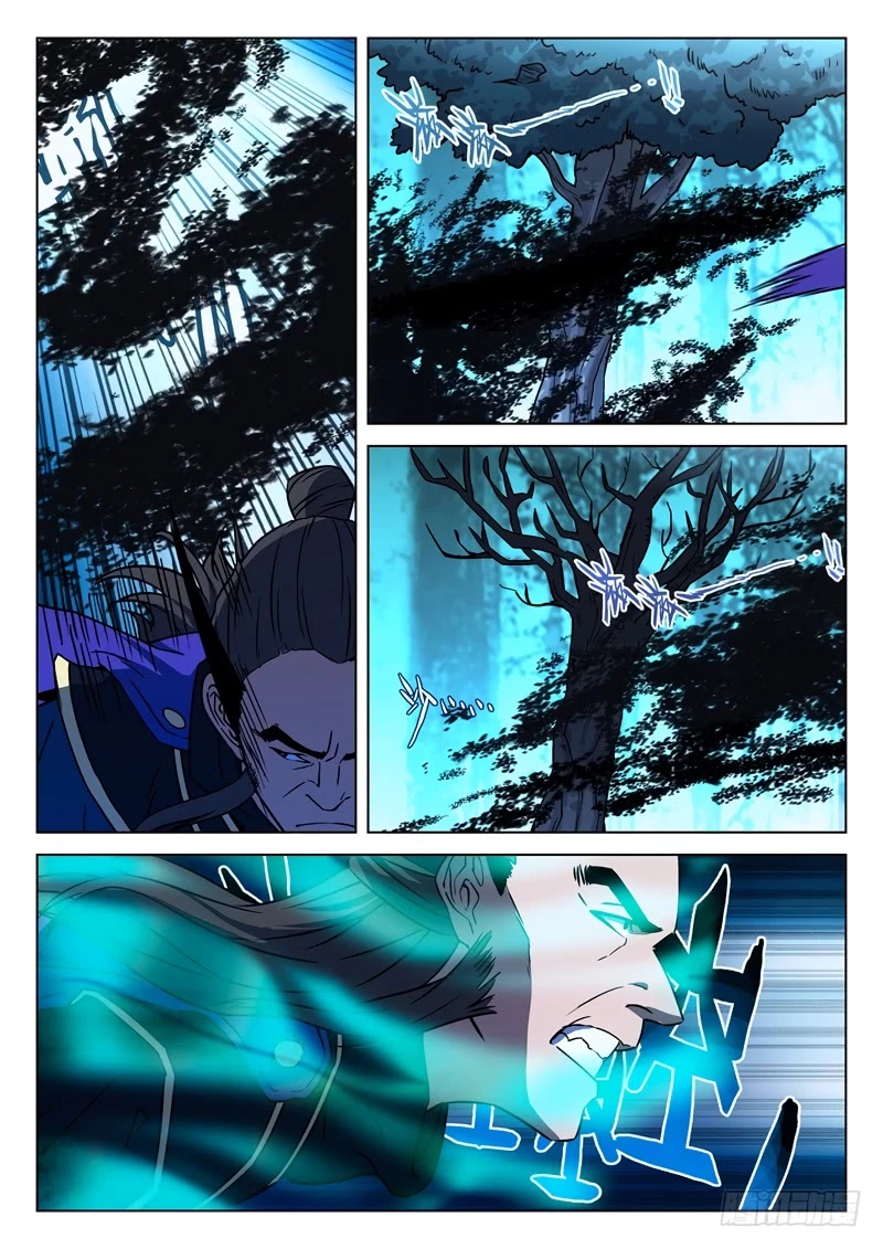 The Smiling, Proud Wanderer Chapter 19 page 6 - Chapter 19