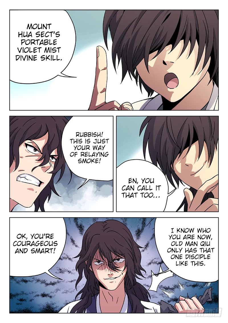 The Smiling, Proud Wanderer Chapter 2 page 16 - Chapter 2