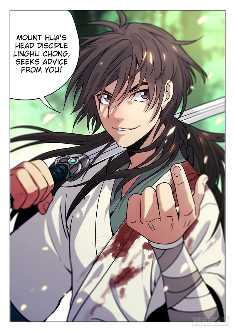 The Smiling, Proud Wanderer Chapter 2 page 17 - Chapter 2
