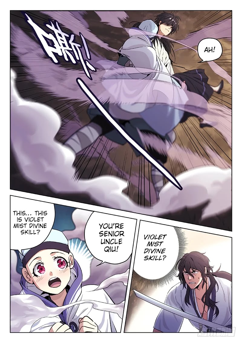 The Smiling, Proud Wanderer Chapter 2 page 4 - Chapter 2
