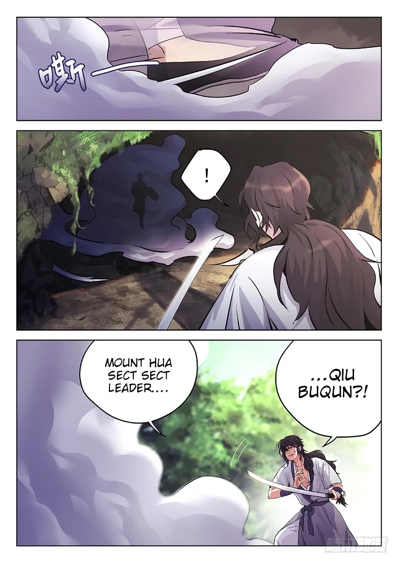 The Smiling, Proud Wanderer Chapter 2 page 5 - Chapter 2